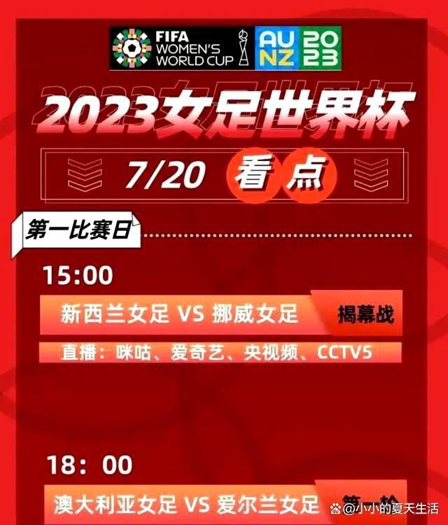 也正由于如斯，伍迪艾伦的每部电影是不是超卓，常常都不在影片手艺层面的元素，而在于他这一次的趣味是不是与看这片的不雅众正好对上。